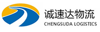 杭州到松山区物流公司